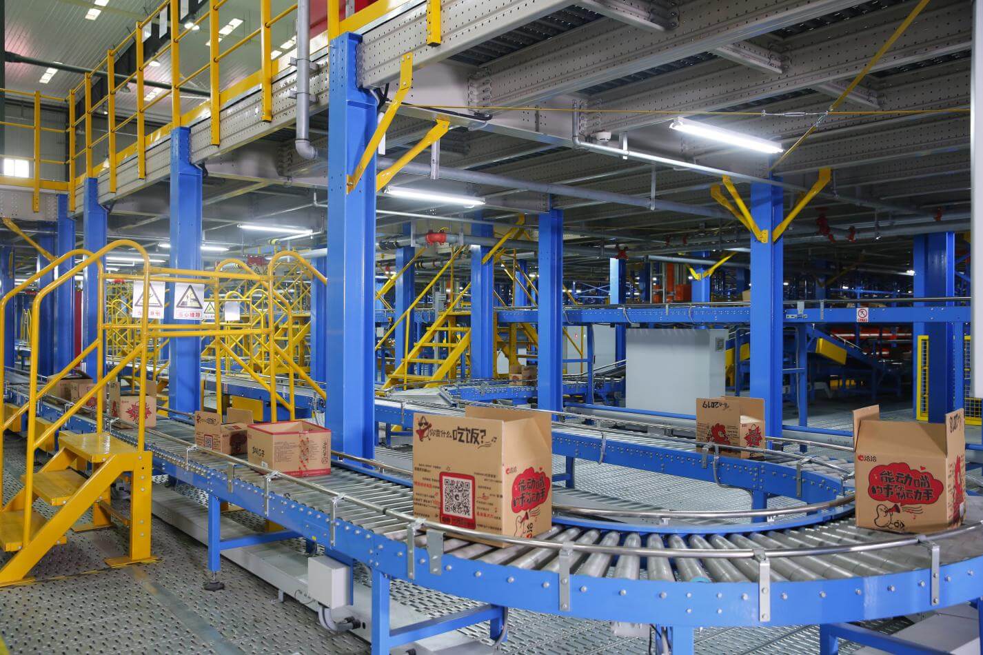 تفاصيل ناقلة الأسطوانة المنحنية 1